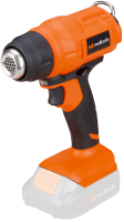 Cordless Heat Gun